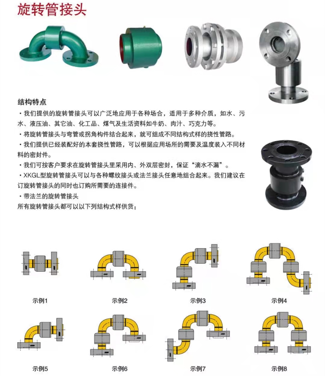 图片236.png