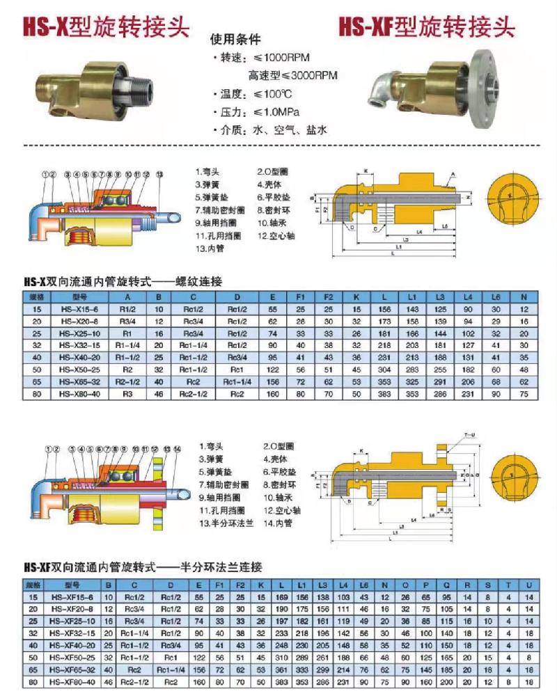 图片2362.png